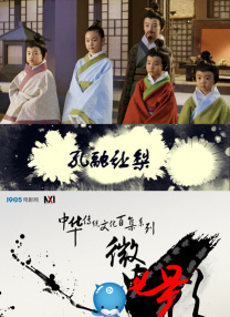 国产伊人网av.